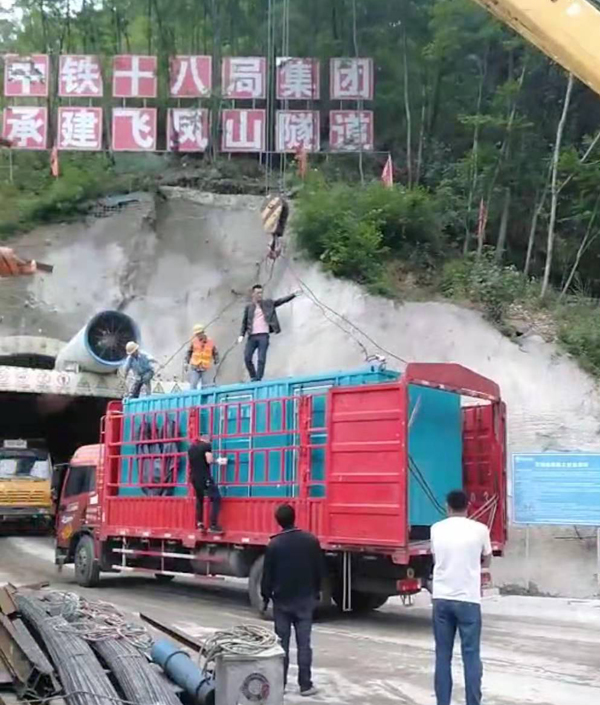 罗源发电机组维修后输出功率降低是什么问题
