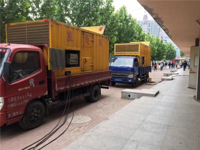 罗源发电车租赁-关于柴油发电机电压问题