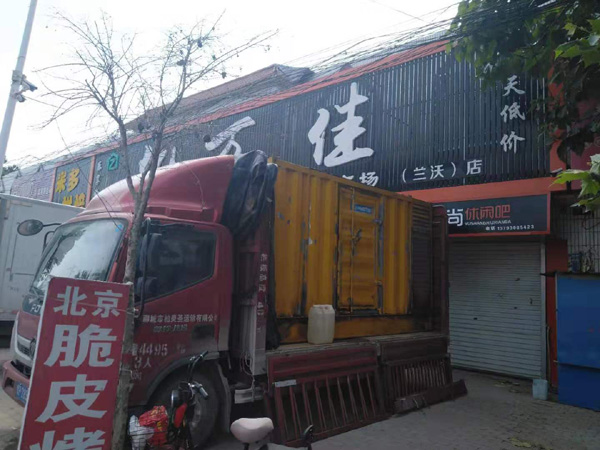 罗源发电机出租-柴油发电机组散热器如何检查与维护
