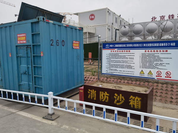 罗源发电机租赁-电缆长度过长会对 100KW 发电机造成哪些影响？