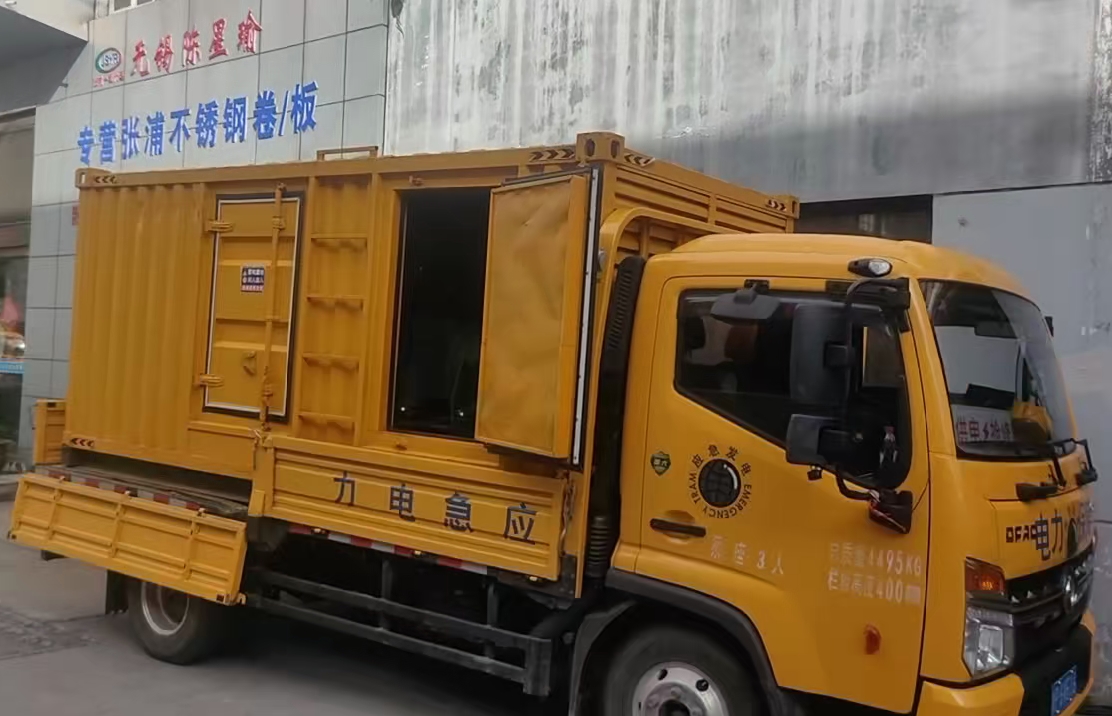 罗源安装和使用柴油发电机组需要注意哪些事项？