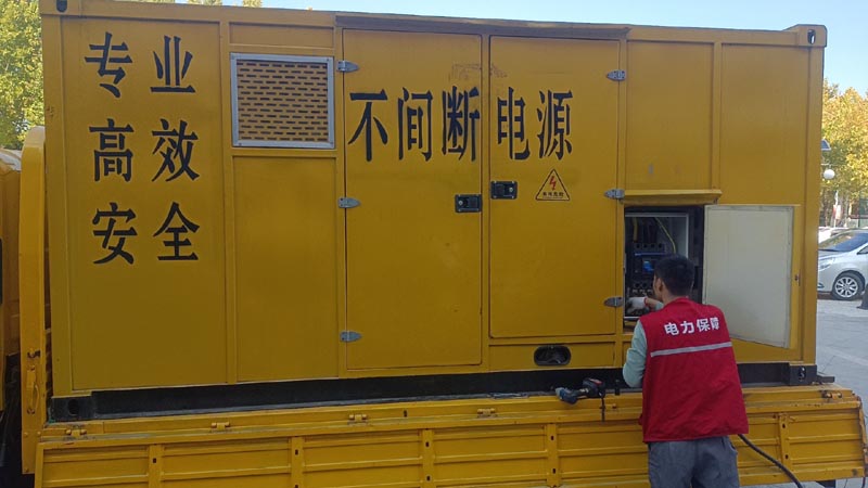 罗源柴油发电机组和UPS电源配合使用时，如何避免切换过程中的电力中断？